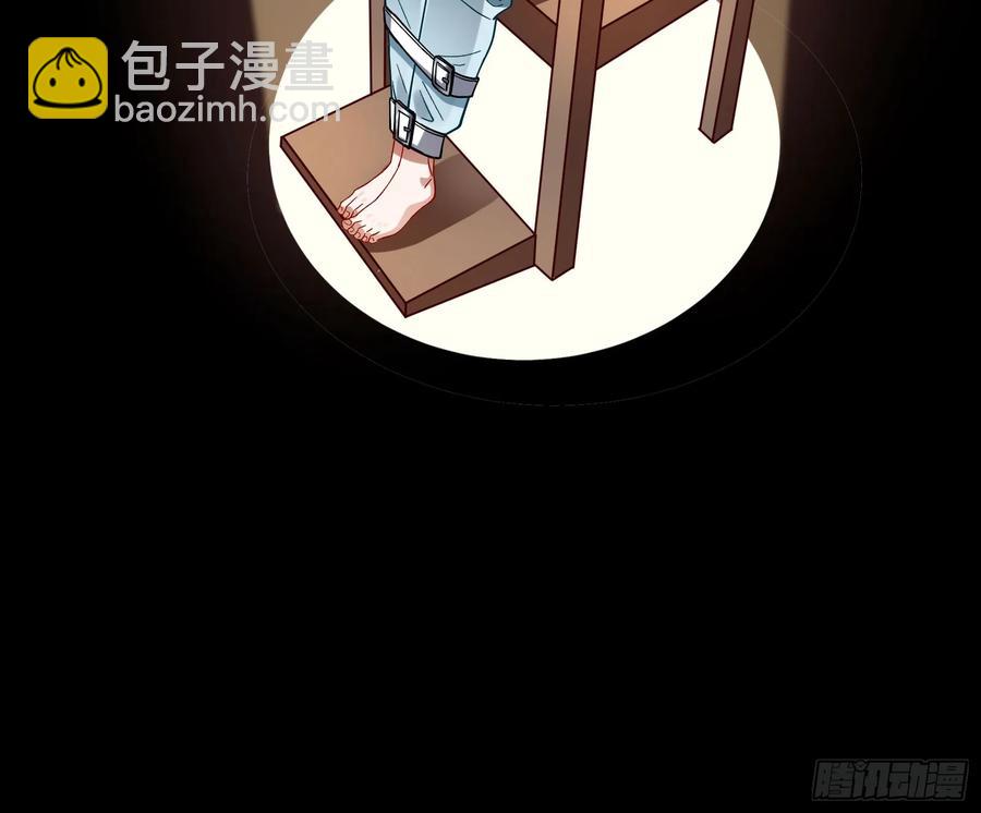 🍟万渣朝凰 想我了吗 第18页