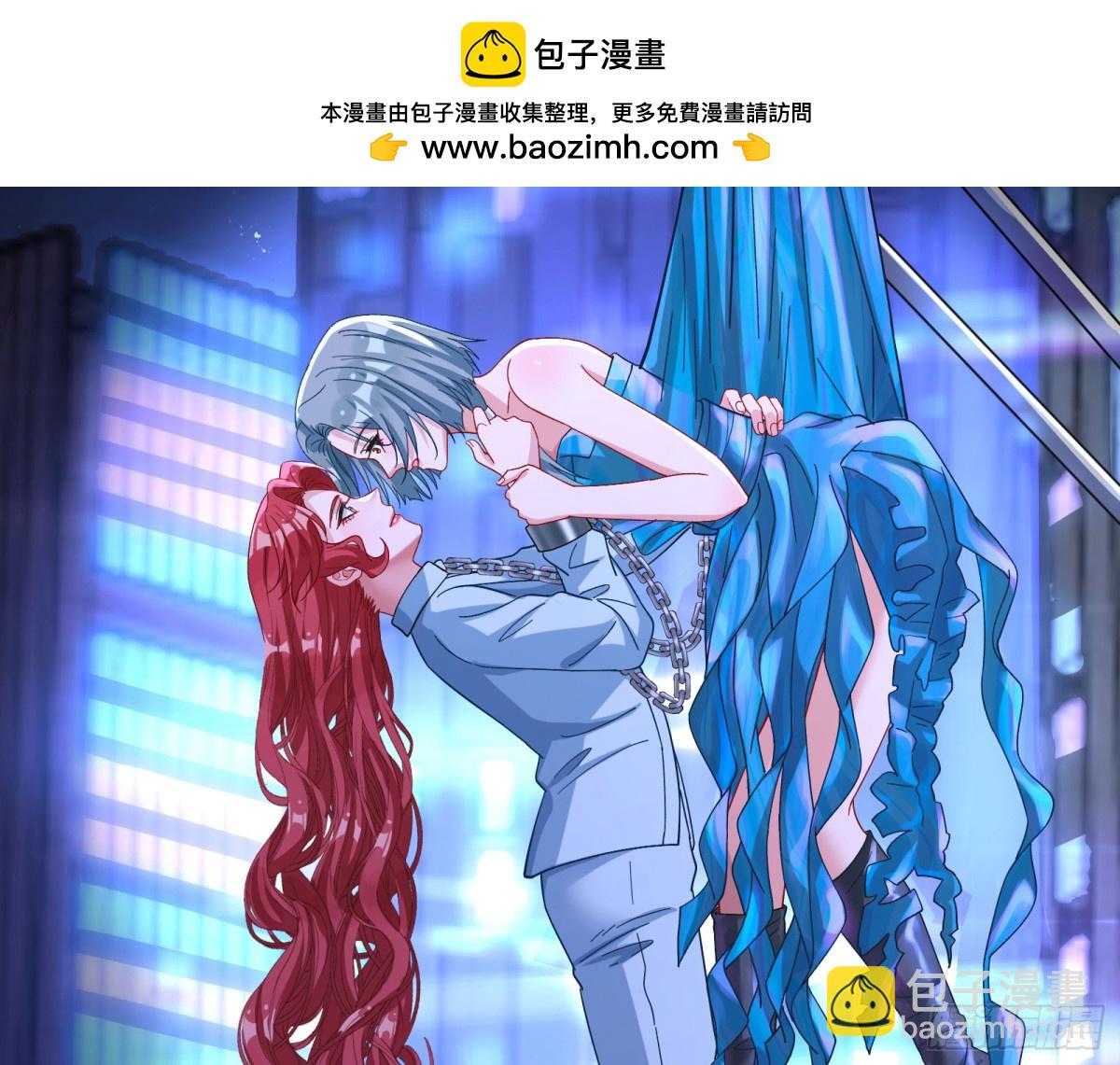 🍟万渣朝凰 陪衬品 第29页