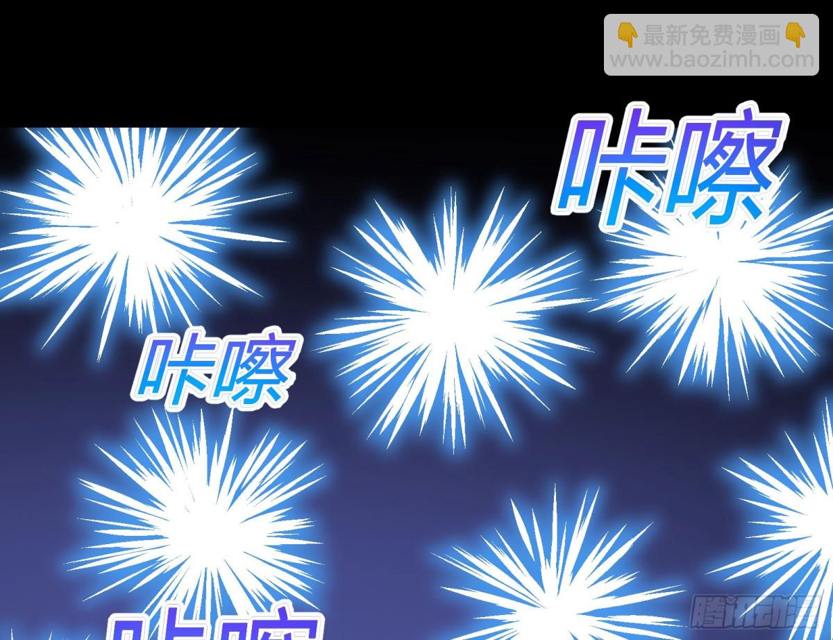 🍟万渣朝凰 陪衬品 第39页