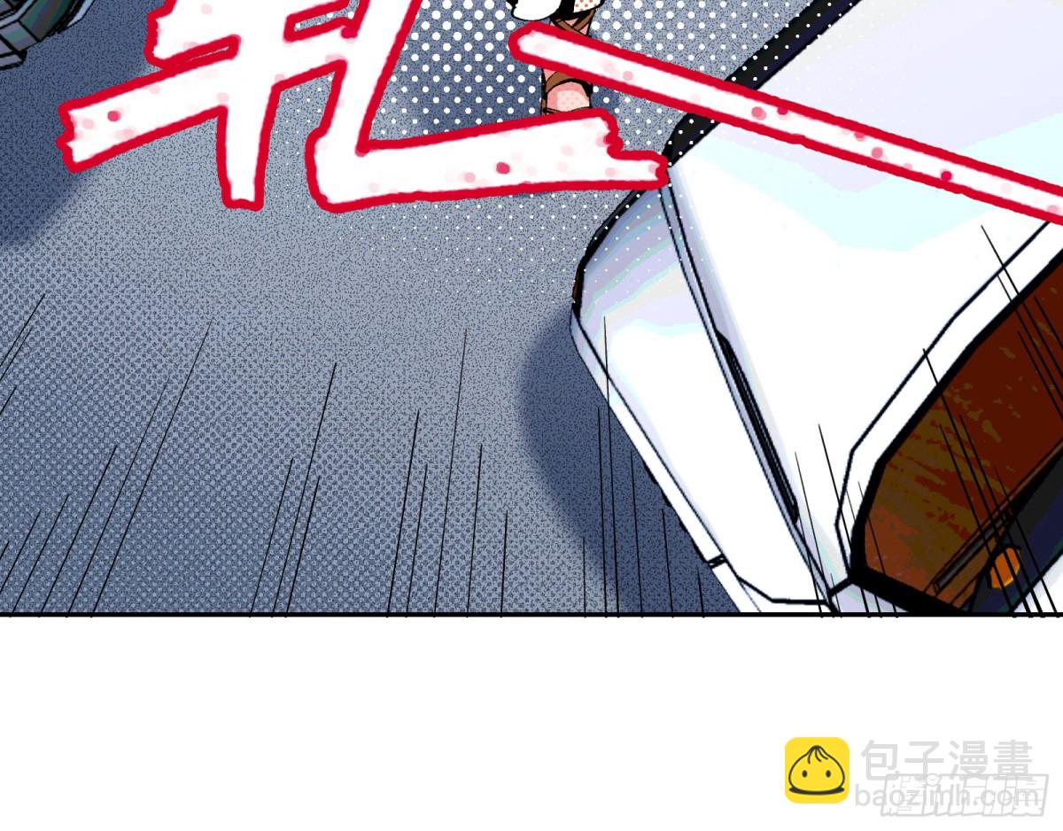 🍟万渣朝凰 死亡只是恩赐 第16页