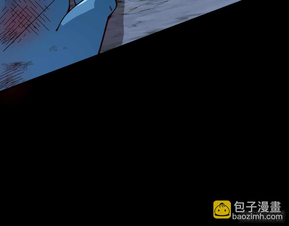 🍟万渣朝凰 疑似故人 第40页