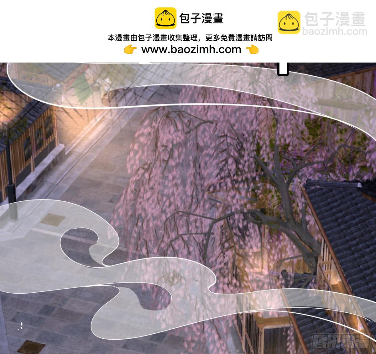 🍟万渣朝凰 真相大白 第23页