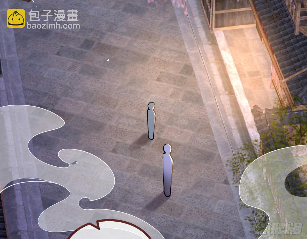 🍟万渣朝凰 真相大白 第24页