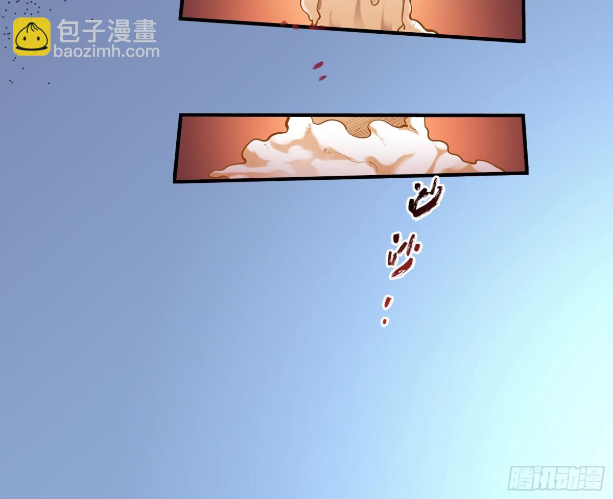 🍟万渣朝凰 一朝分娩 第19页
