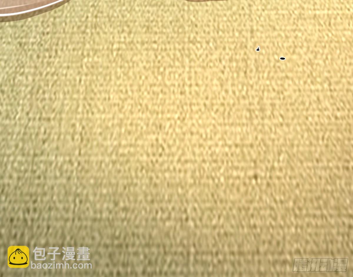 🍟万渣朝凰 一朝分娩 第44页