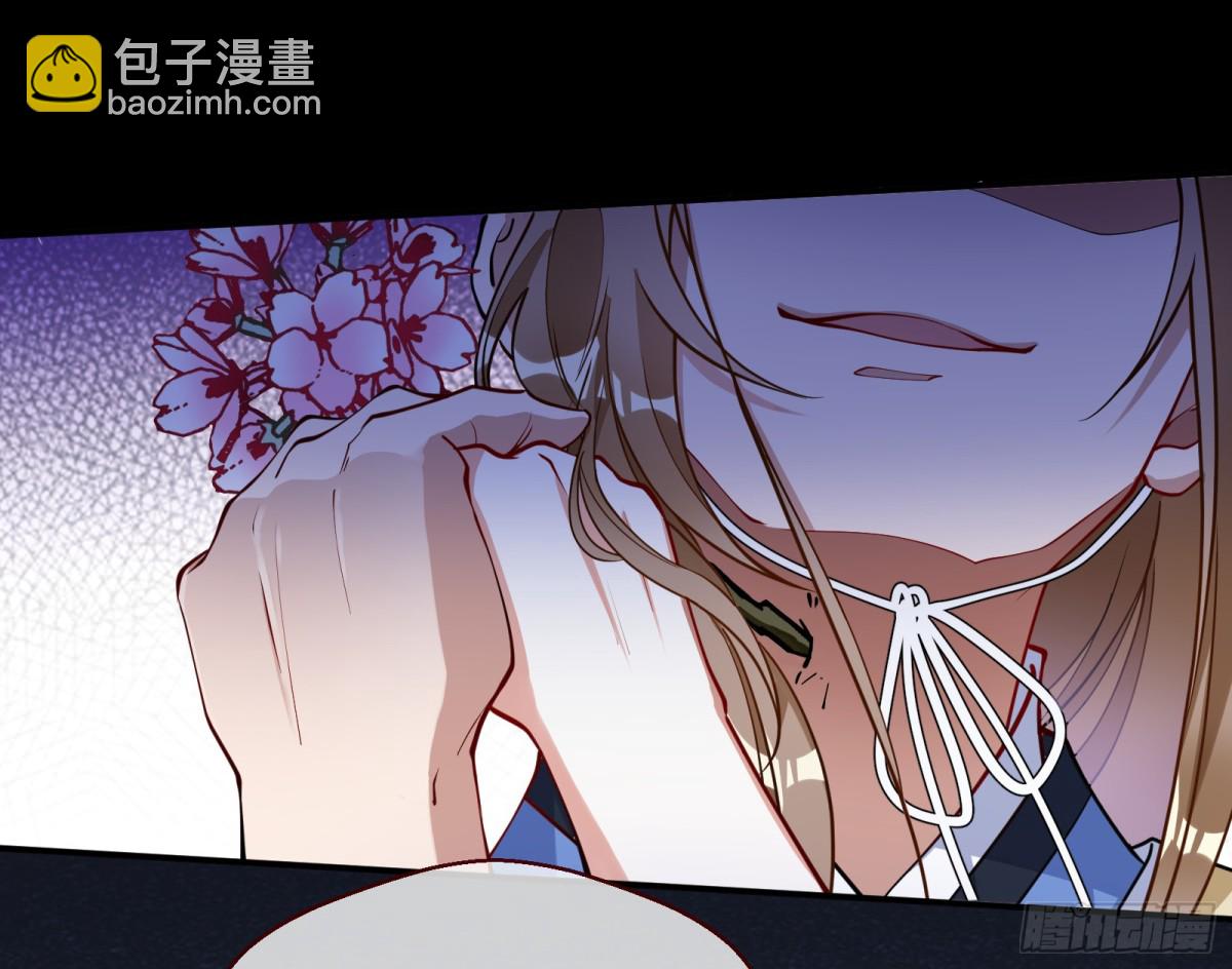 🍟万渣朝凰 被坑了 第29页