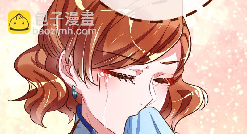 🍟万渣朝凰 踩在渣男头顶离婚 第10页