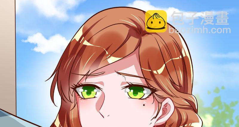 🍟万渣朝凰 踩在渣男头顶离婚 第28页