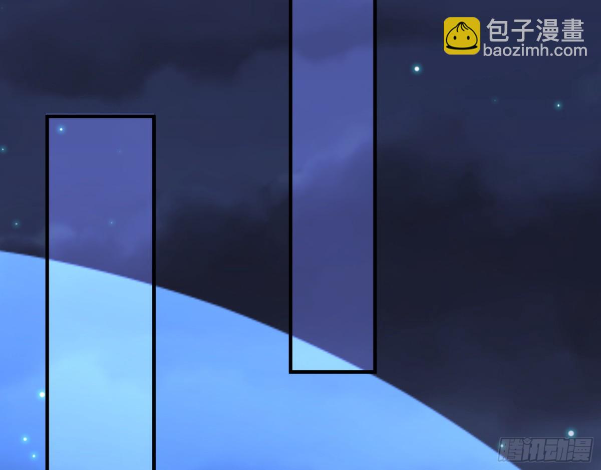 🍟万渣朝凰 百鬼夜袭 第21页
