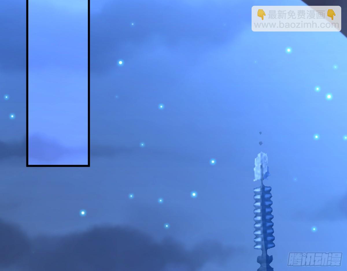 🍟万渣朝凰 百鬼夜袭 第22页