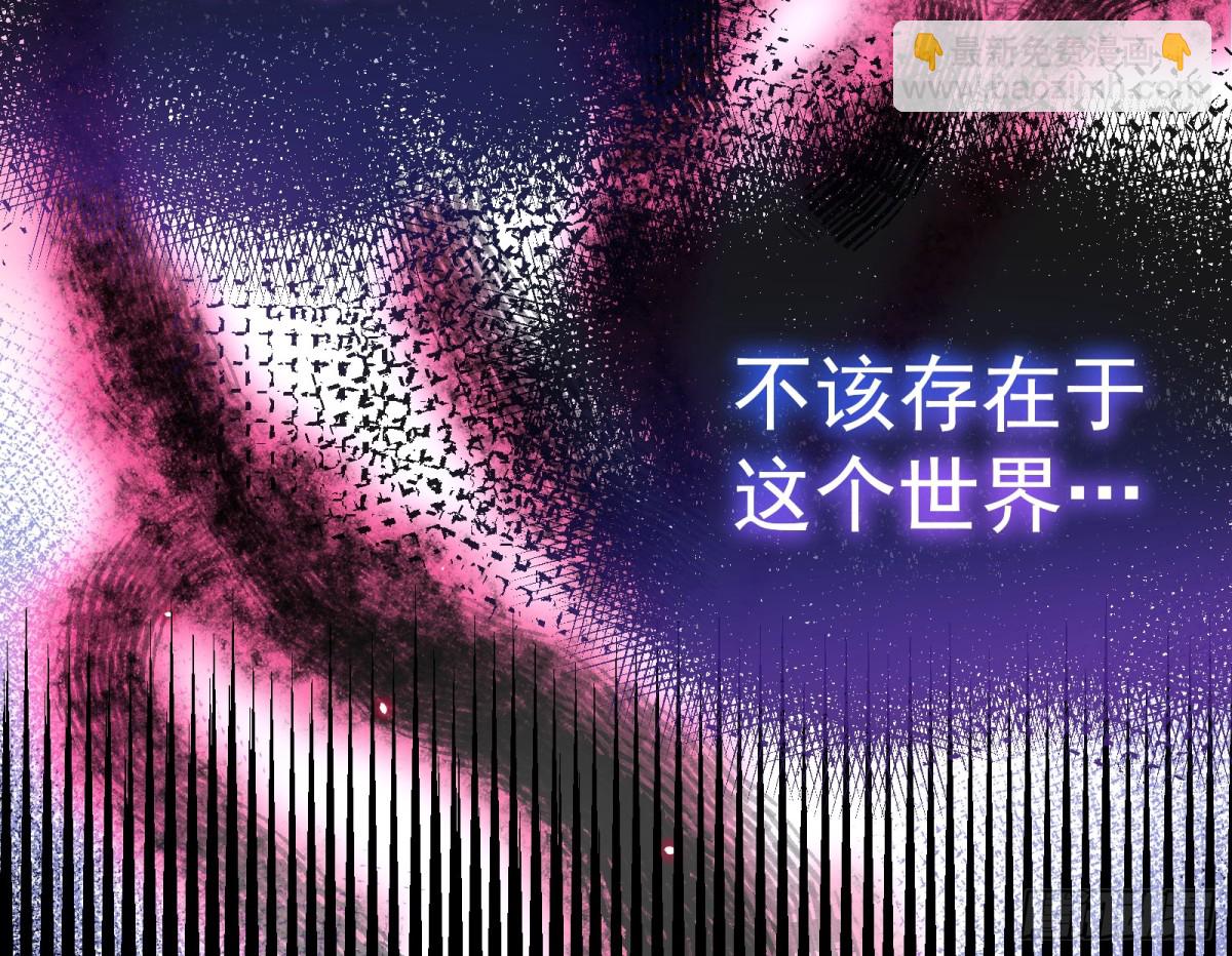 🍟万渣朝凰 我很幸福 第49页