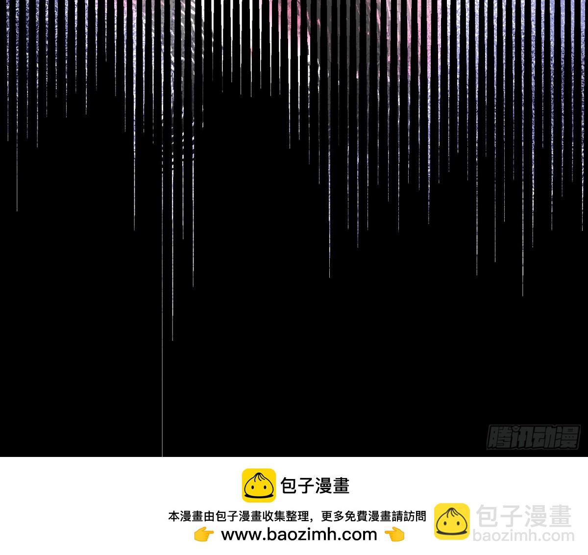 🍟万渣朝凰 我很幸福 第50页