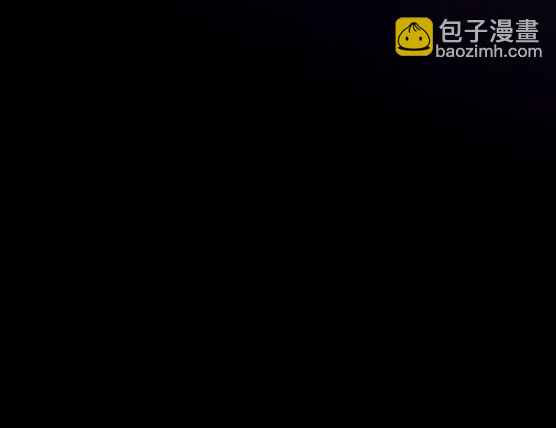 🍟万渣朝凰 800 万渣第一季完结篇：世界意志 第35页