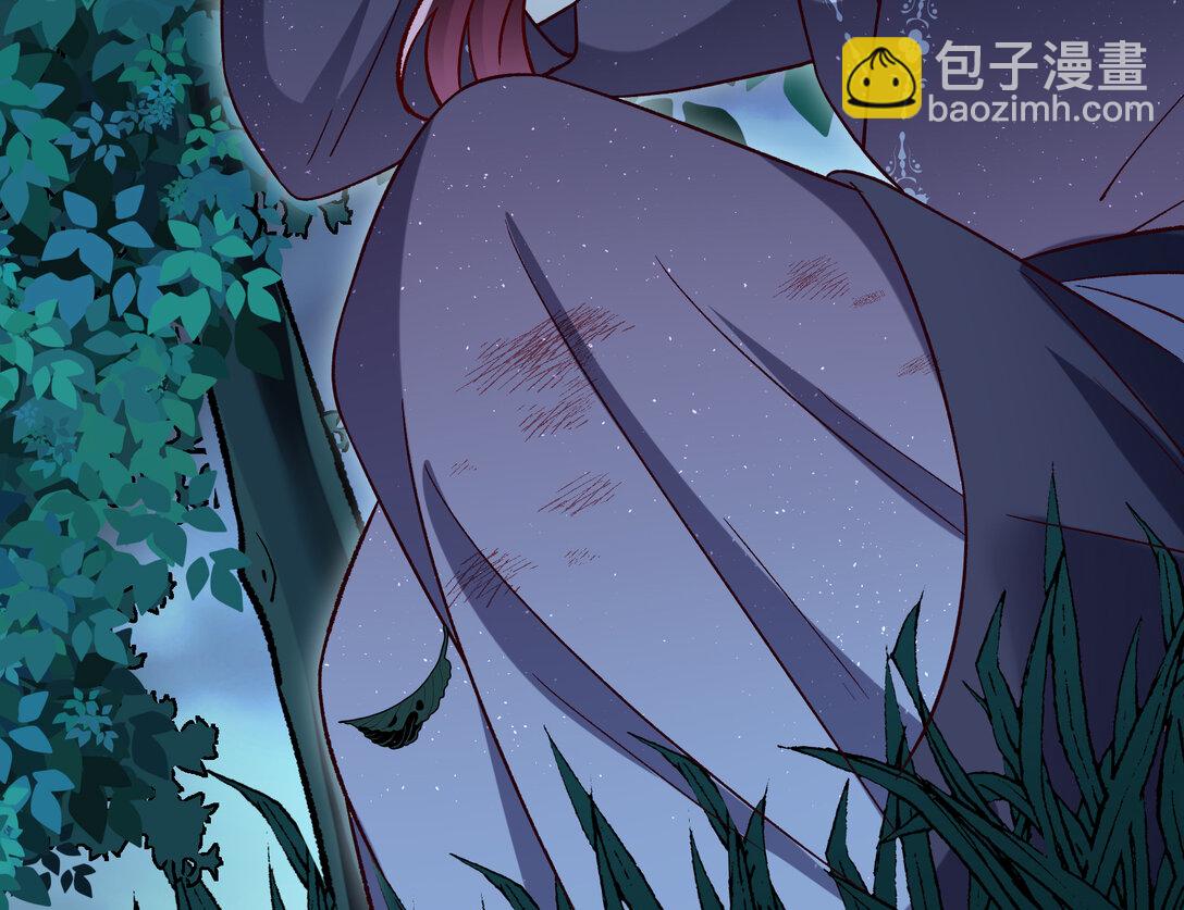 🍟万渣朝凰 804 万渣第一季完结篇：求死不能 第24页