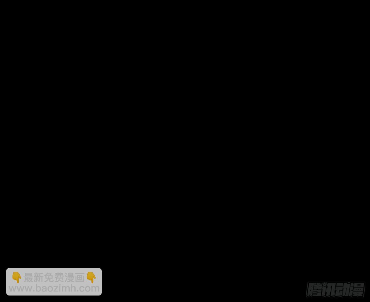 🍟万渣朝凰 求死不能 第38页