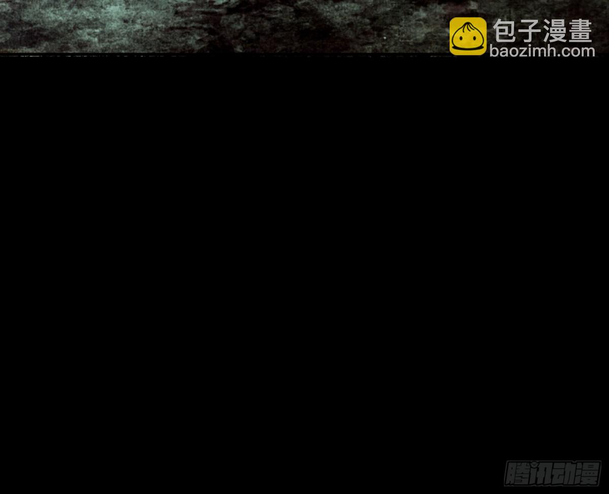 🍟万渣朝凰 求死不能 第49页