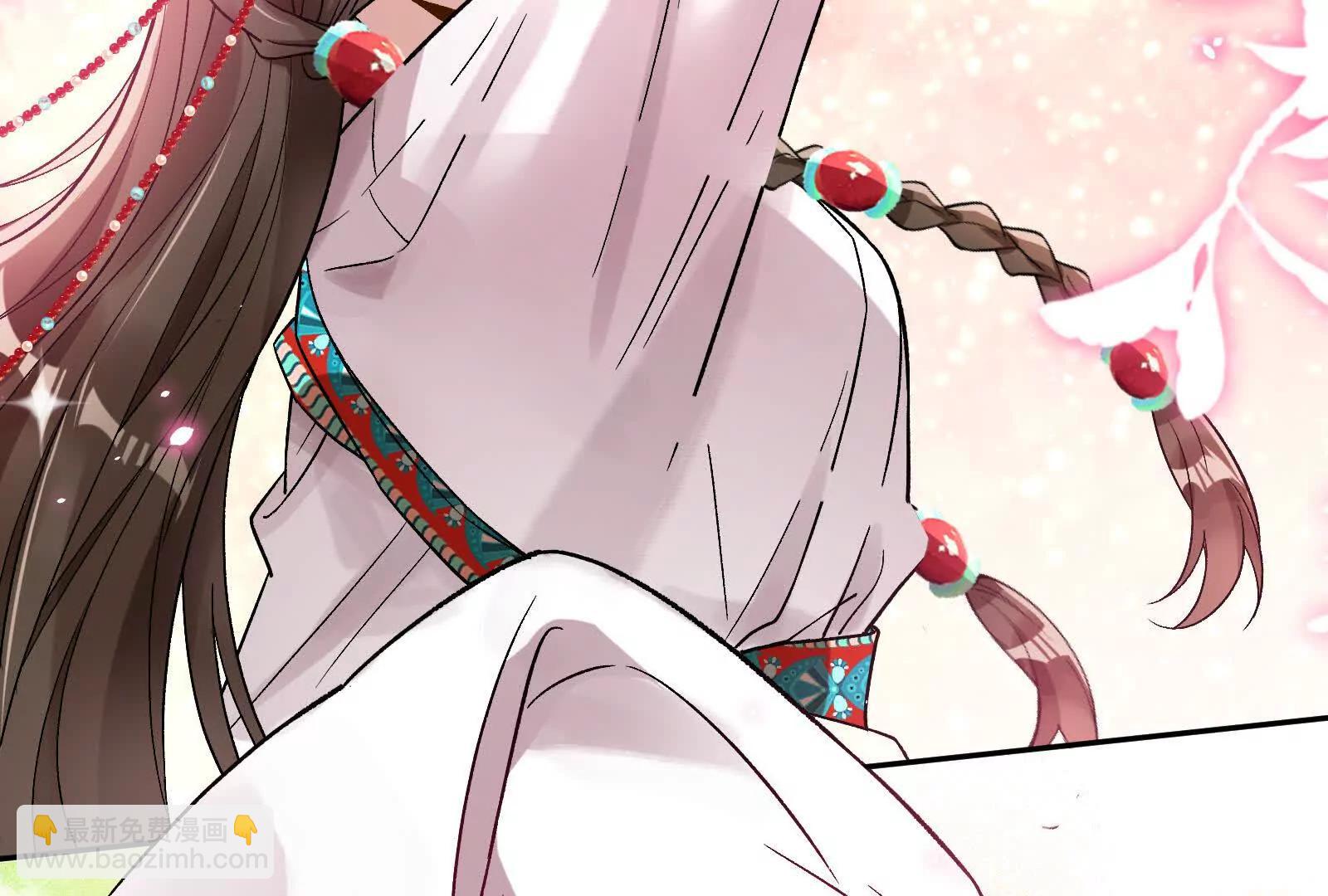 🍟万渣朝凰 彩蛋03 第10页