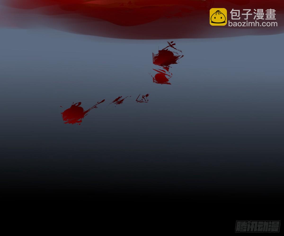 🍟万渣朝凰 806 万渣第一季完结篇：MR.X的问好 第14页