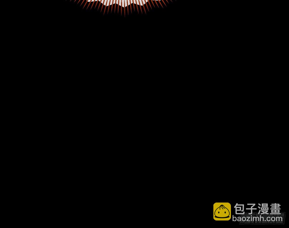 🍟万渣朝凰 806 万渣第一季完结篇：MR.X的问好 第32页