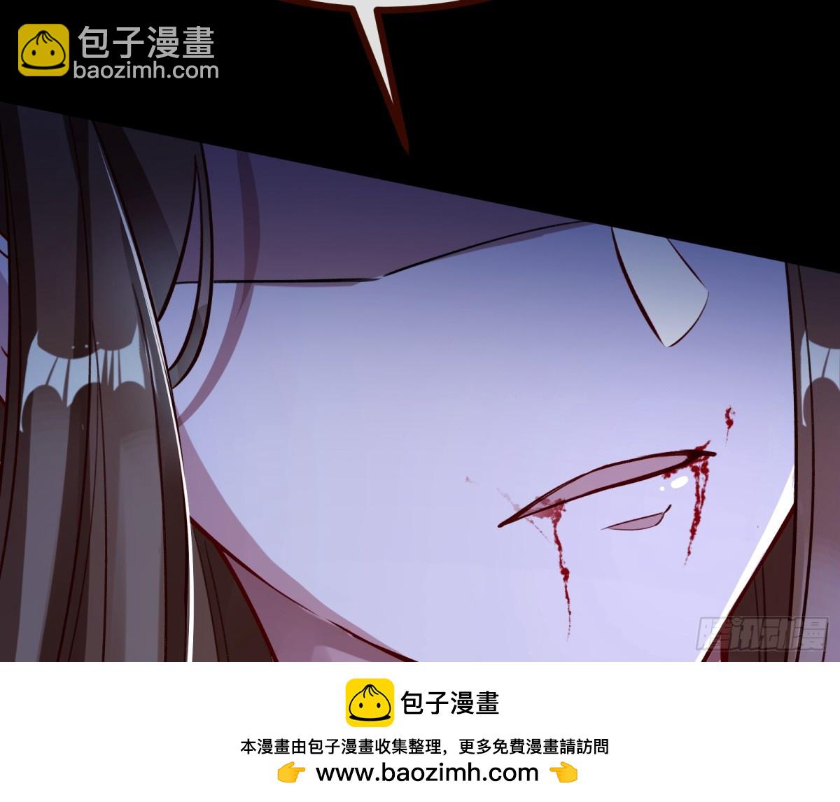 🍟万渣朝凰 806 万渣第一季完结篇：MR.X的问好 第50页
