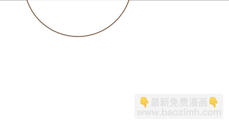 🍟万渣朝凰 白月光归来 第32页