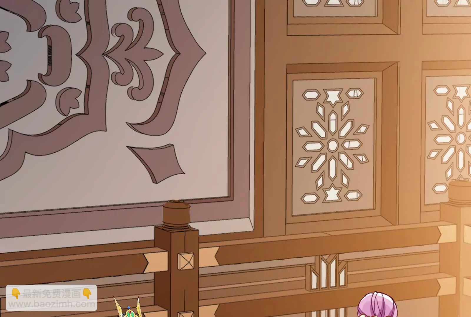 🍟万渣朝凰 彩蛋05 第44页