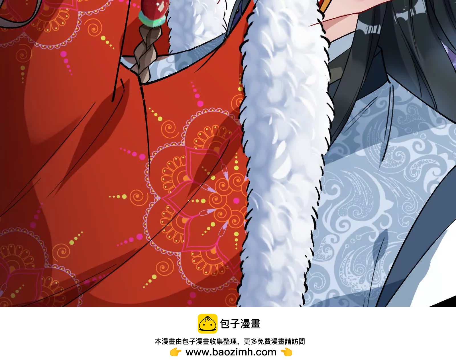 🍟万渣朝凰 彩蛋05 第50页