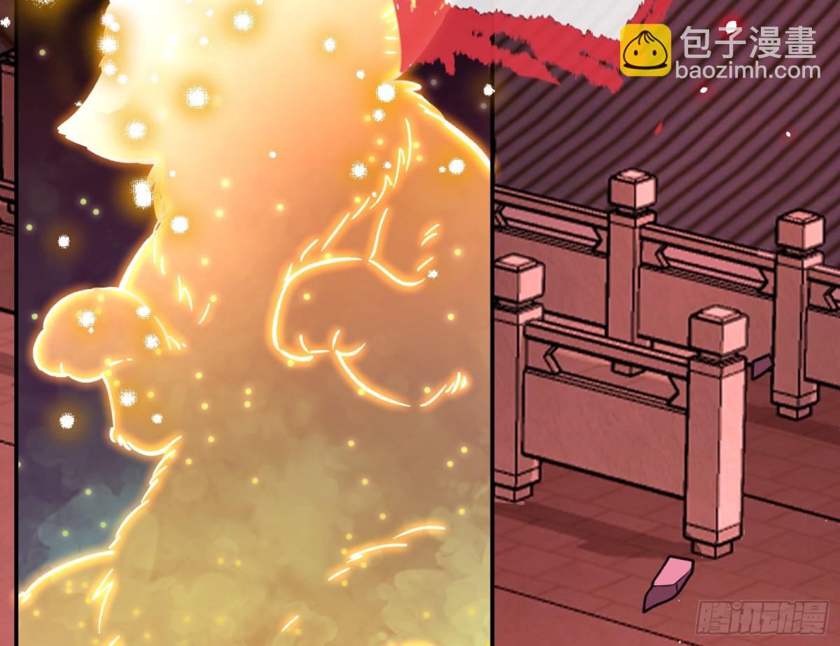 🍟万渣朝凰 808 万渣第一季完结篇：泽维尔登场 第42页