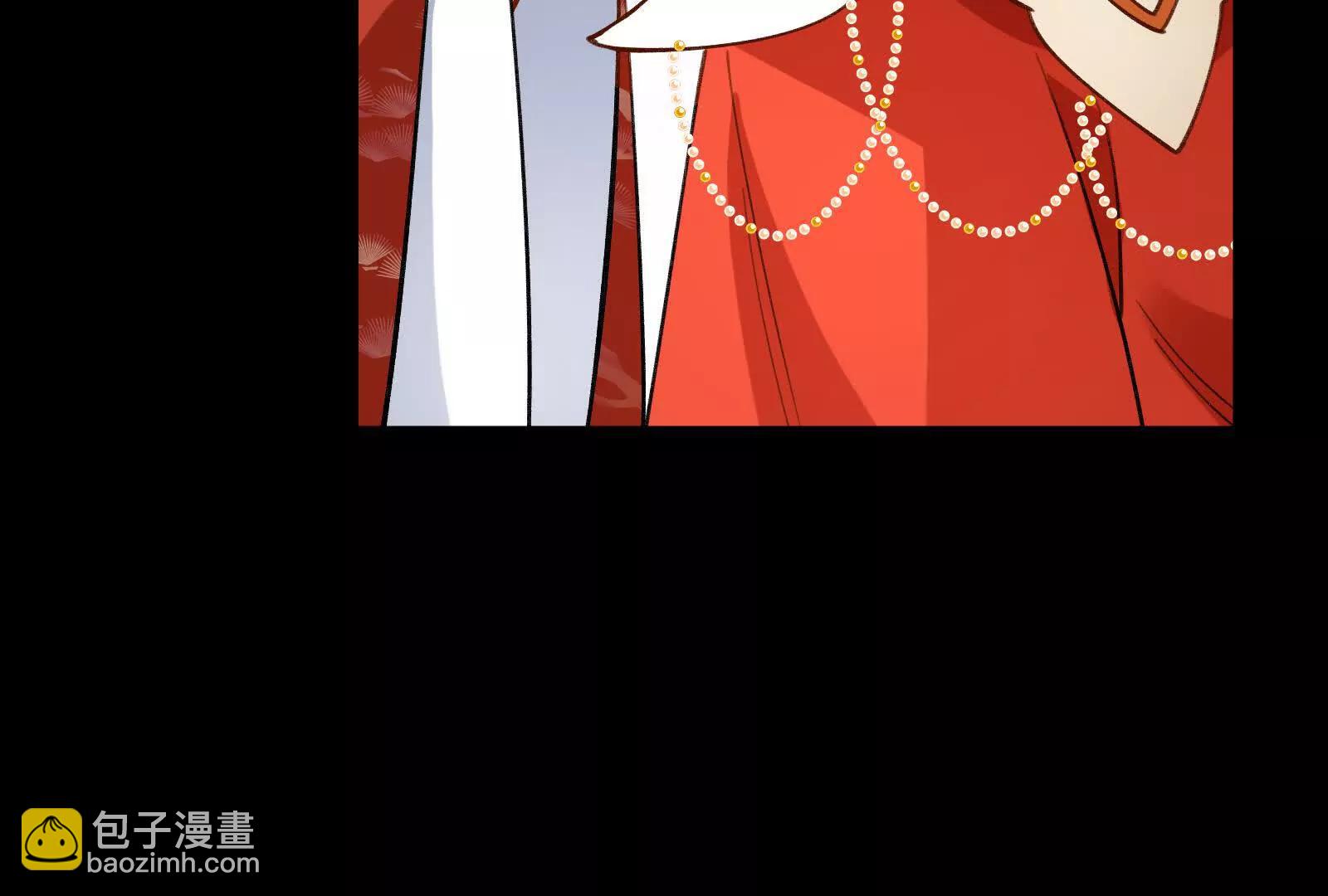 🍟万渣朝凰 彩蛋07 第10页