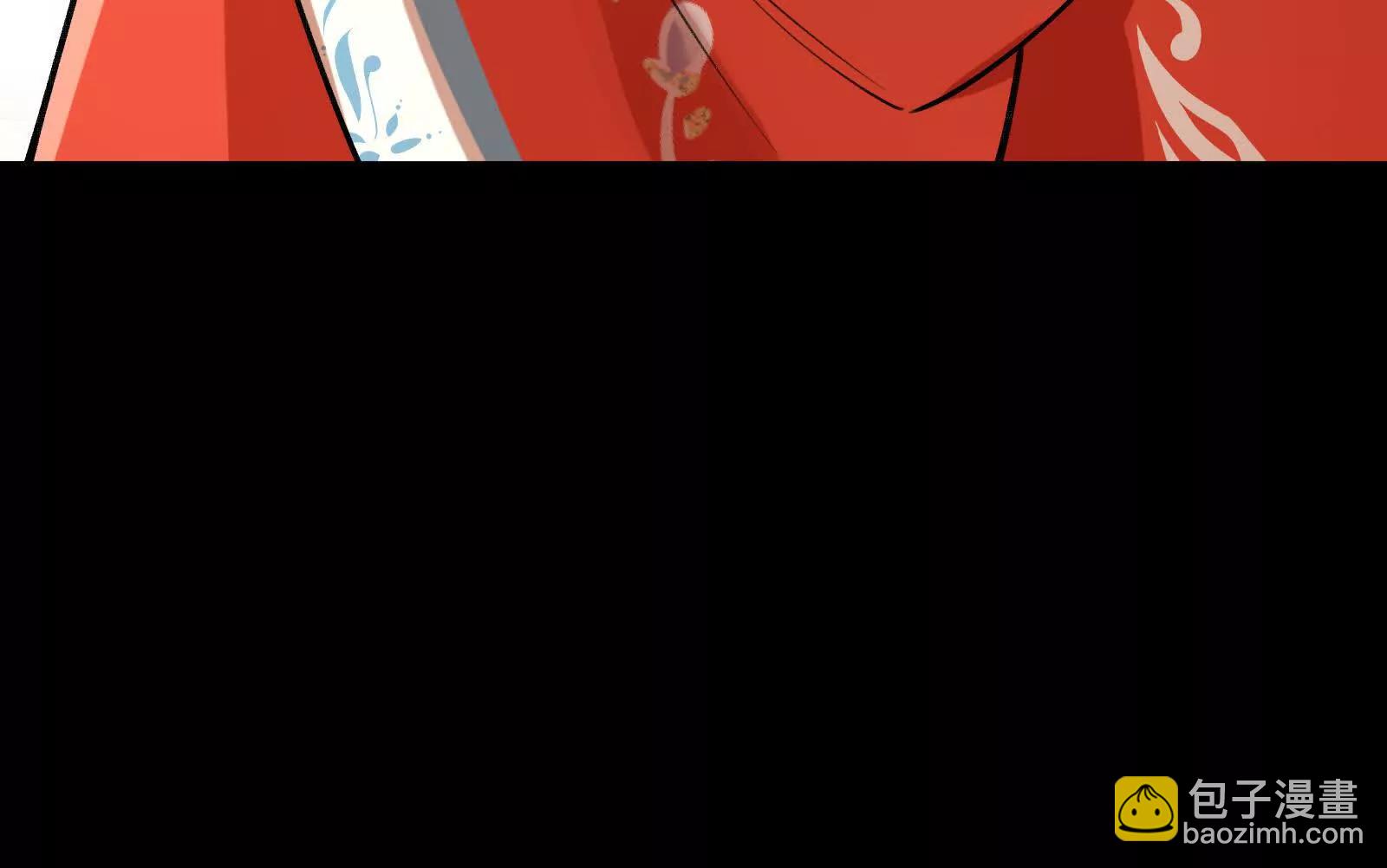 🍟万渣朝凰 彩蛋07 第17页
