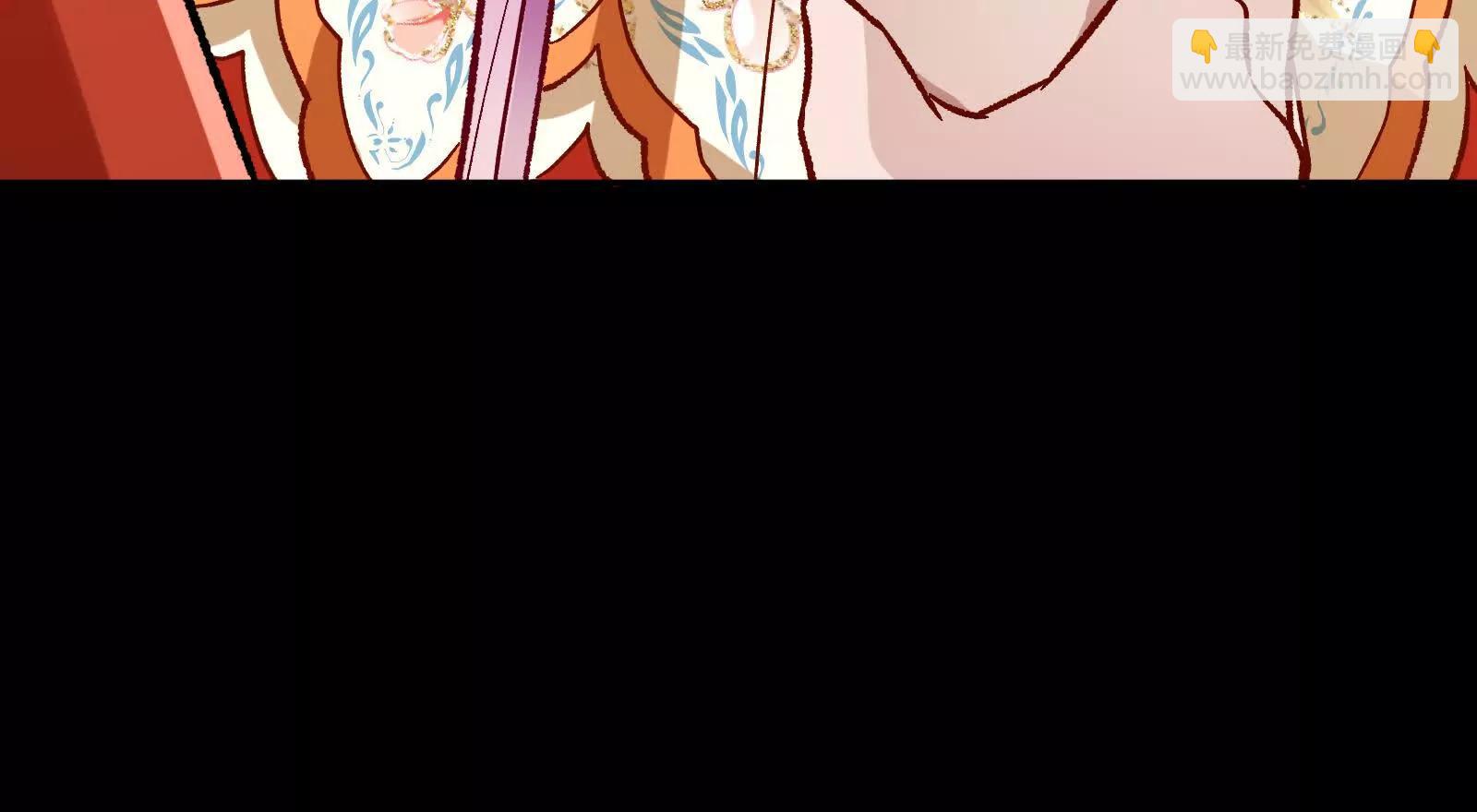 🍟万渣朝凰 彩蛋07 第47页
