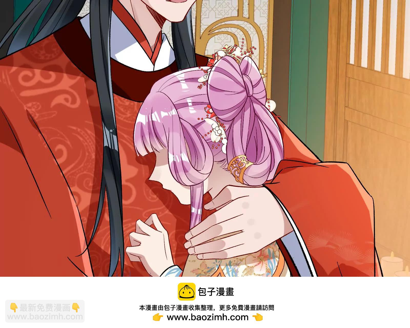 🍟万渣朝凰 彩蛋07 第50页