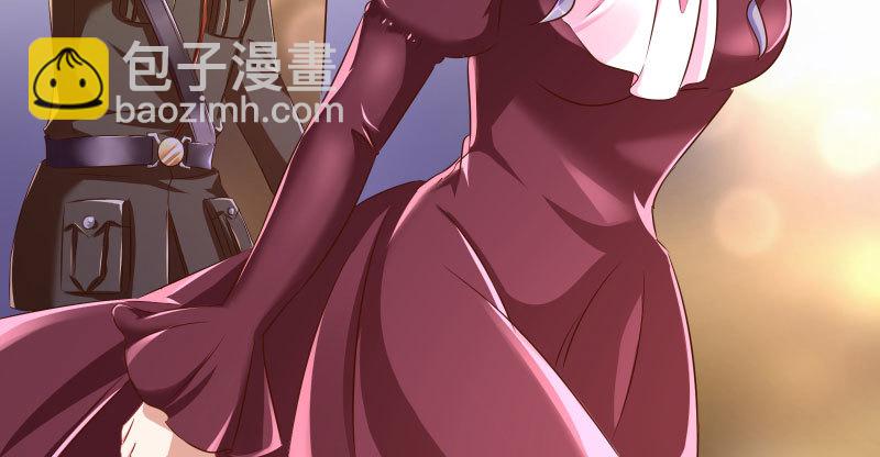 🍟万渣朝凰 替身大战白月光 第21页