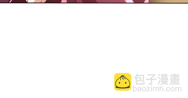 🍟万渣朝凰 替身大战白月光 第22页