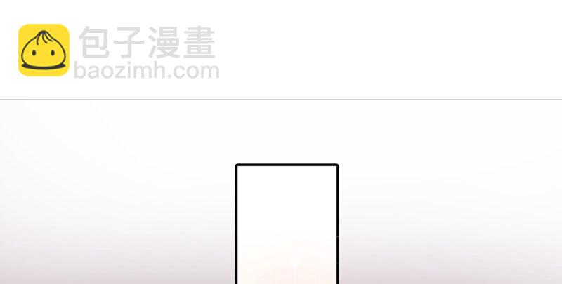 🍟万渣朝凰 不平等的爱情 第44页
