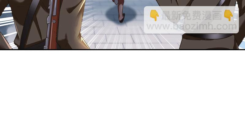🍟万渣朝凰 有情人终成眷属 第11页