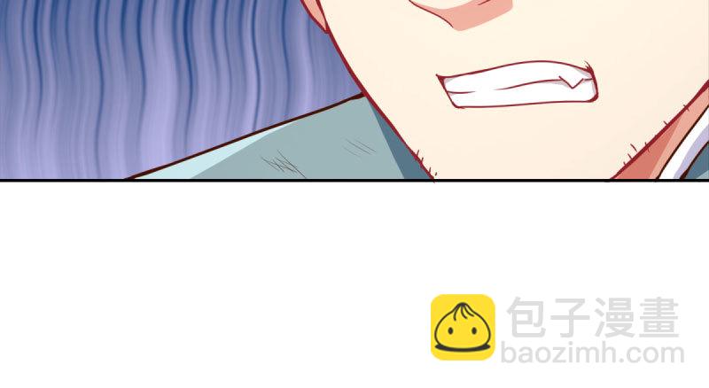 🍟万渣朝凰 有情人终成眷属 第19页