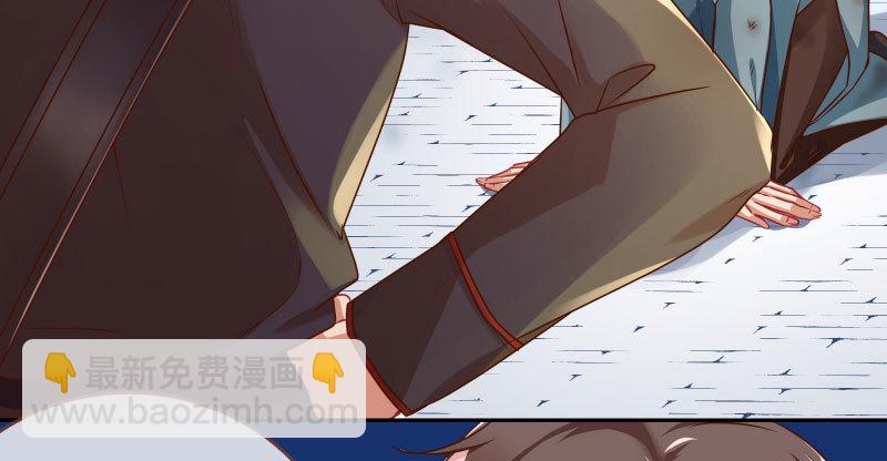 🍟万渣朝凰 有情人终成眷属 第24页