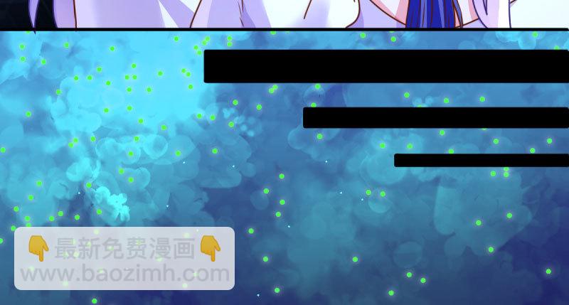 🍟万渣朝凰 初入（国庆快乐） 第30页