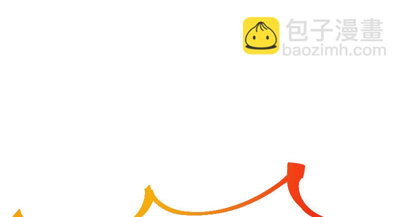 🍟万渣朝凰 初入（国庆快乐） 第33页
