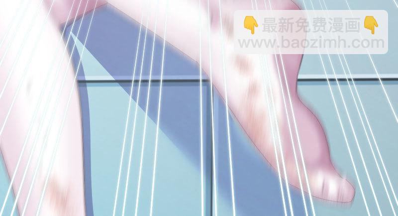 🍟万渣朝凰 初入（国庆快乐） 第42页