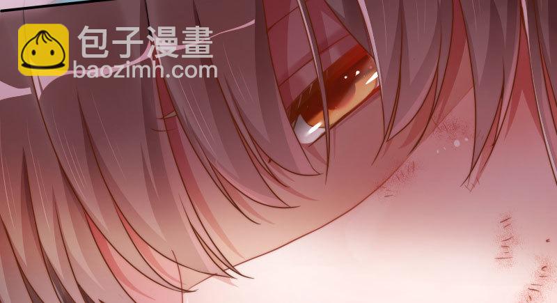🍟万渣朝凰 初入（国庆快乐） 第44页
