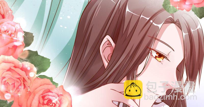 🍟万渣朝凰 支票你随便填 第14页