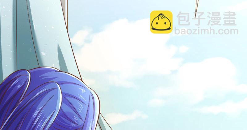 🍟万渣朝凰 支票你随便填 第42页