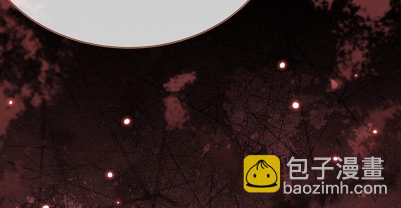 🍟万渣朝凰 又来找茬 第26页