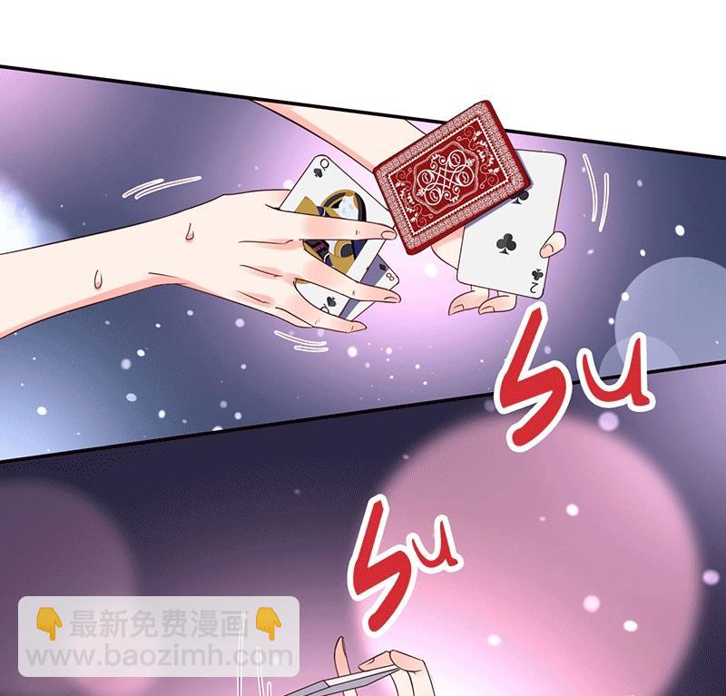 第12话 先练手速-第12话