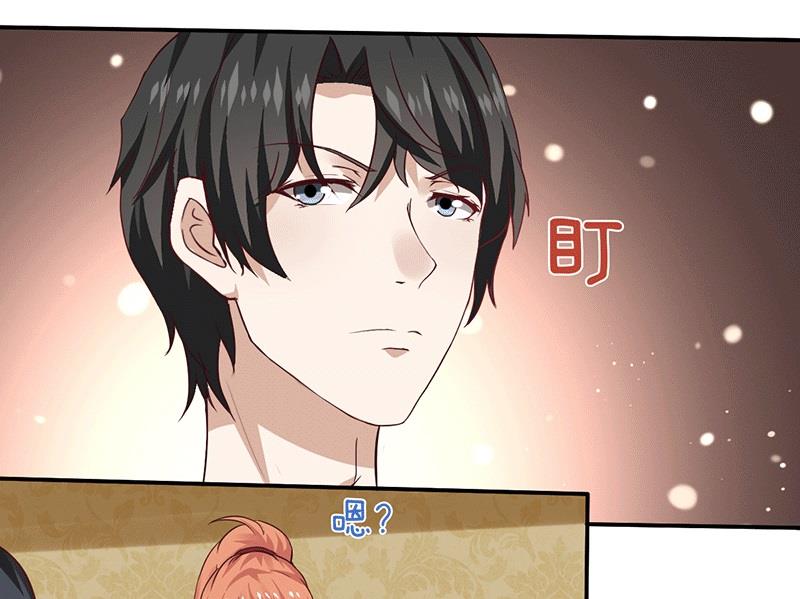 第12话 先练手速-第12话