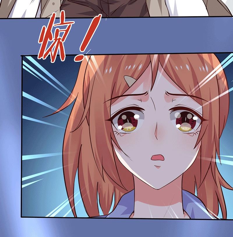 第14话  你不适合学魔术-第14话