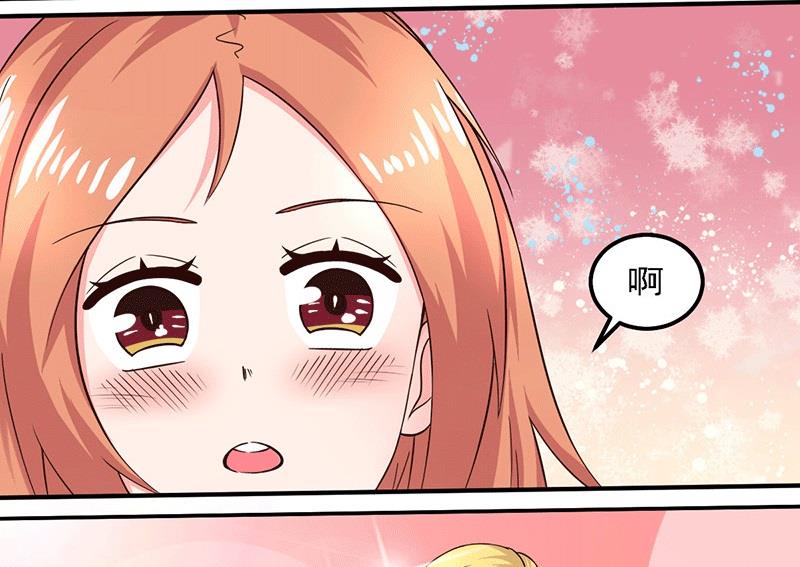 第20话  避难的金大少(1/2)-第20话