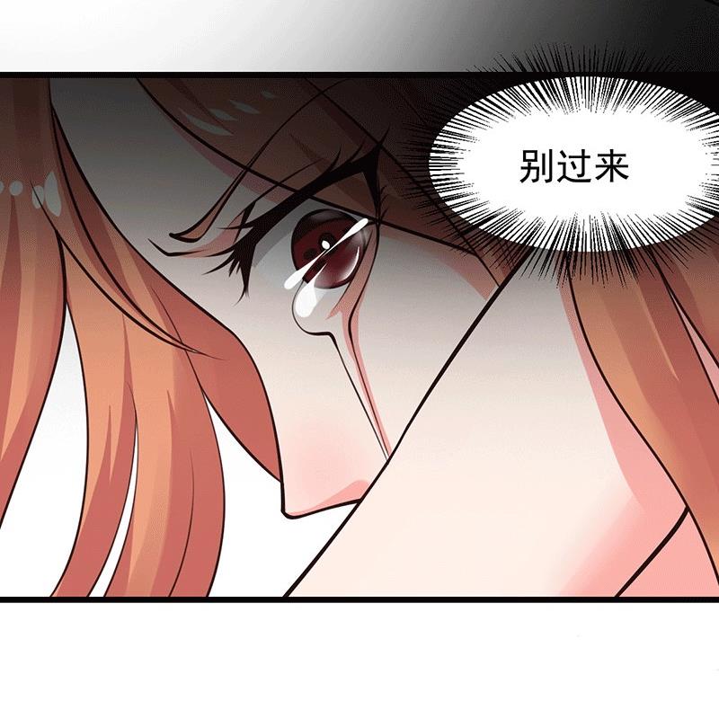 第24话 还你一个公道(1/2)-第24话